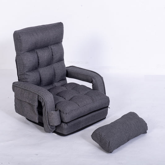 Lazy Sofa Bed Fold Floor Chair Soft Sleeper In Home Lounger Recliner 6-Position Adjustable with Armrests Pillow Dark Gray Doba